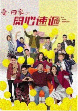繁花 - av电影院